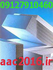 5 تفاوت مهم میان بلوک هبلکس پایه سیمان و پایه آهک